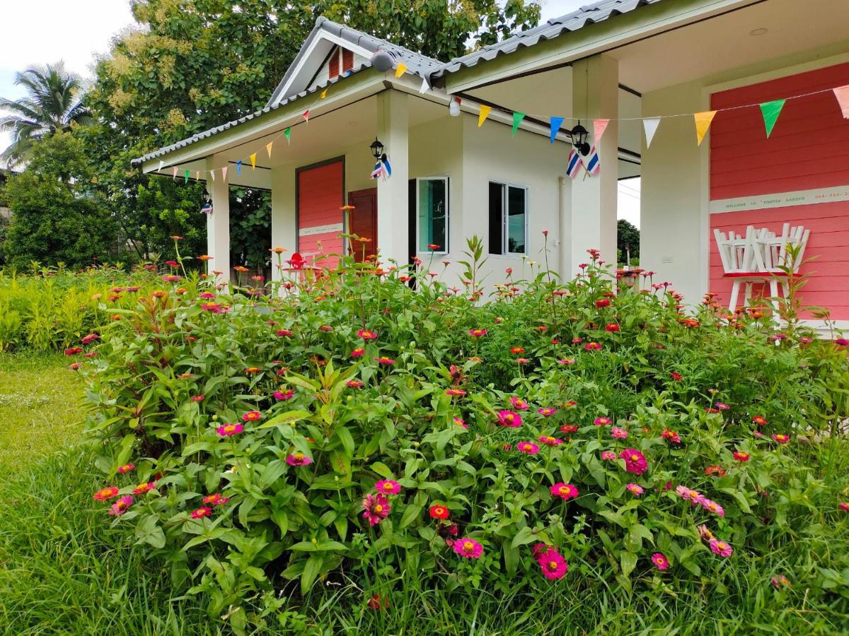 Pimpisa Garden พิมพิศา การ์เด้นท์ Villa Khuang Kom Exterior photo