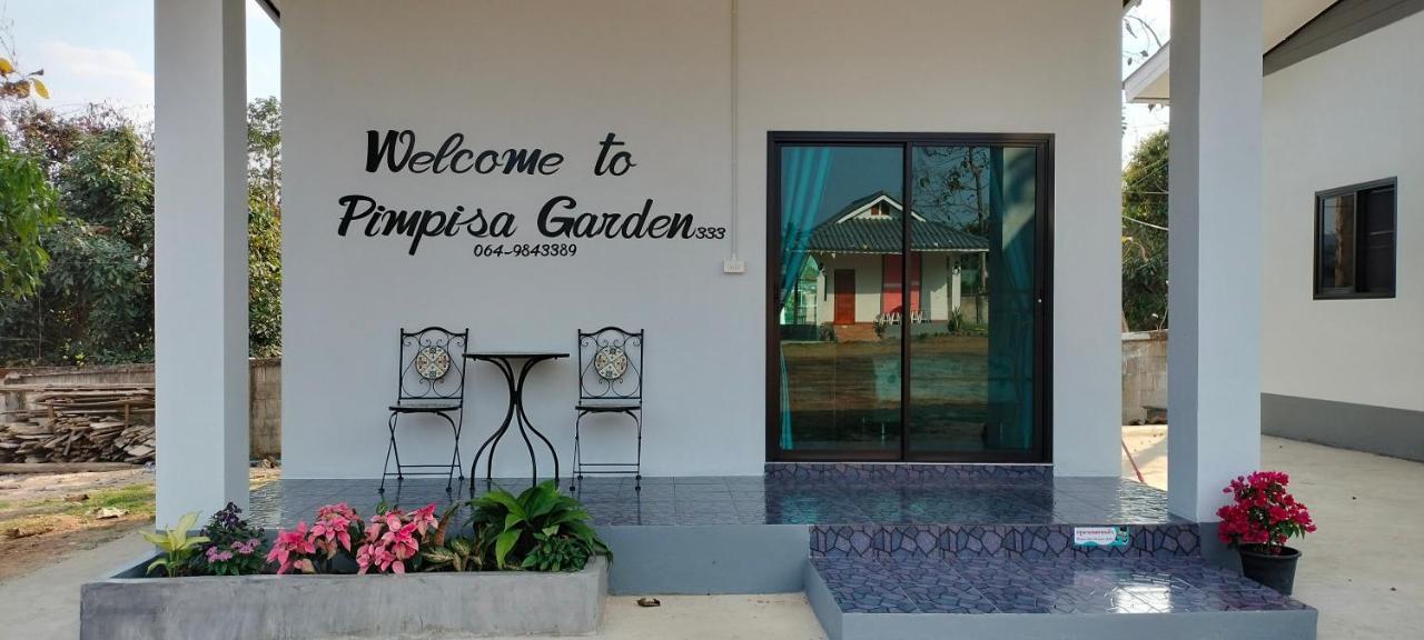Pimpisa Garden พิมพิศา การ์เด้นท์ Villa Khuang Kom Exterior photo