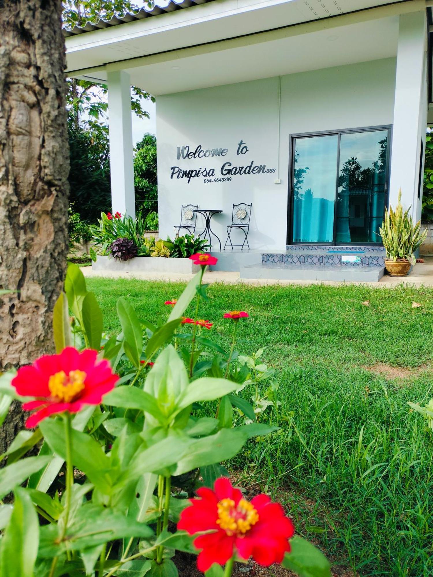 Pimpisa Garden พิมพิศา การ์เด้นท์ Villa Khuang Kom Exterior photo