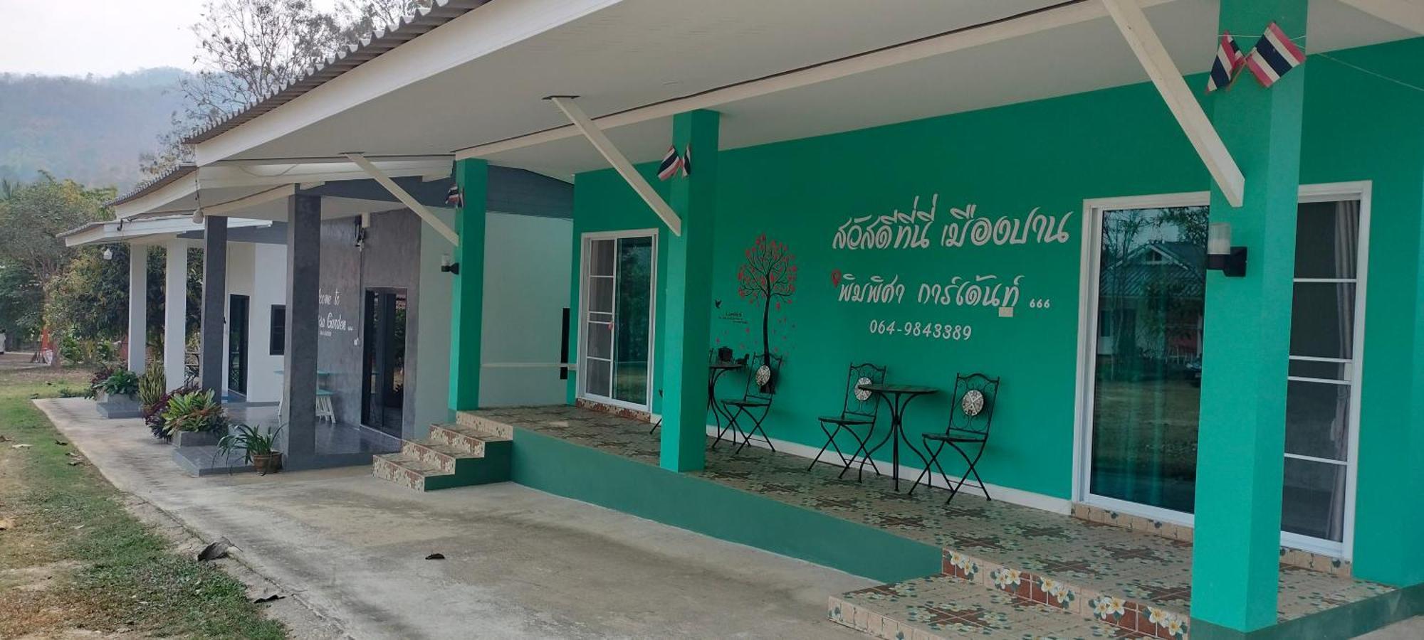 Pimpisa Garden พิมพิศา การ์เด้นท์ Villa Khuang Kom Room photo